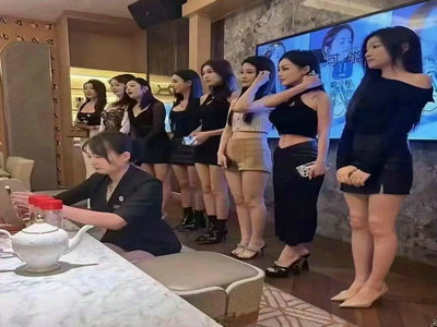 漯河酒吧招聘
